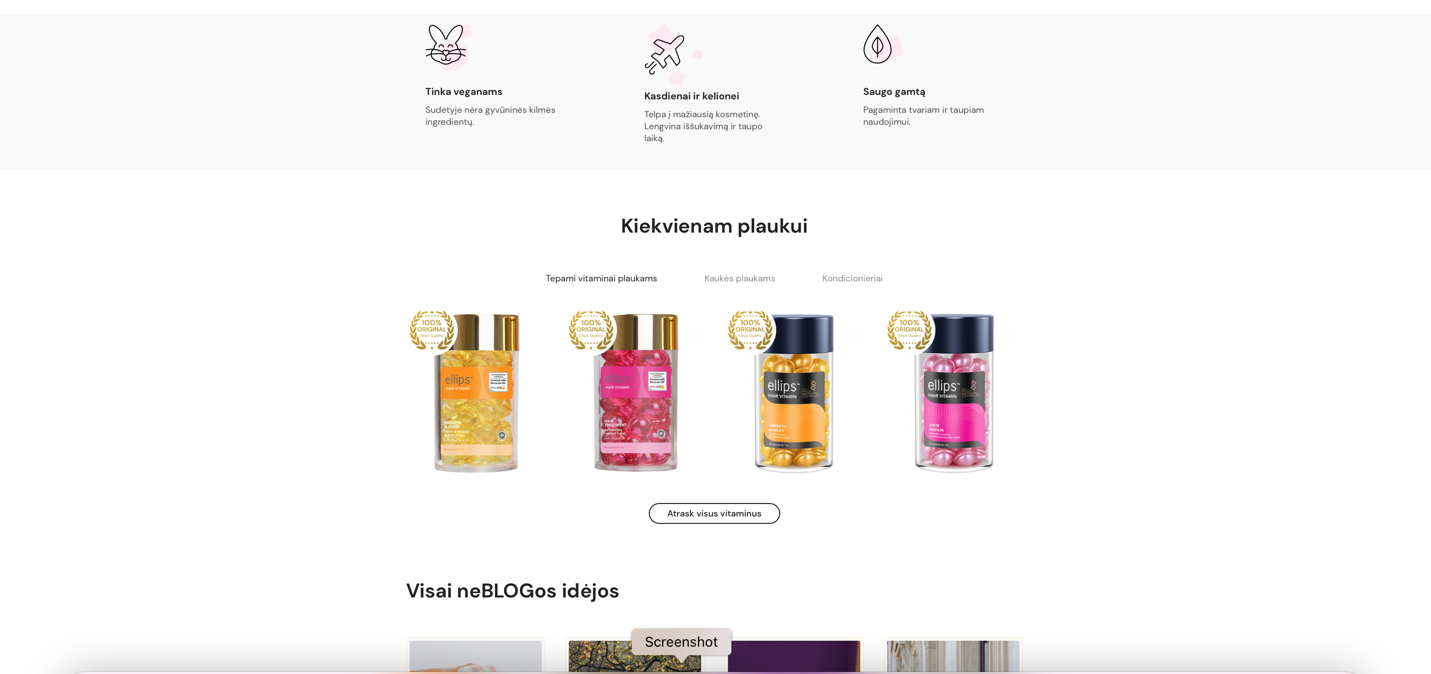 GPYR Ellips design homepage product display